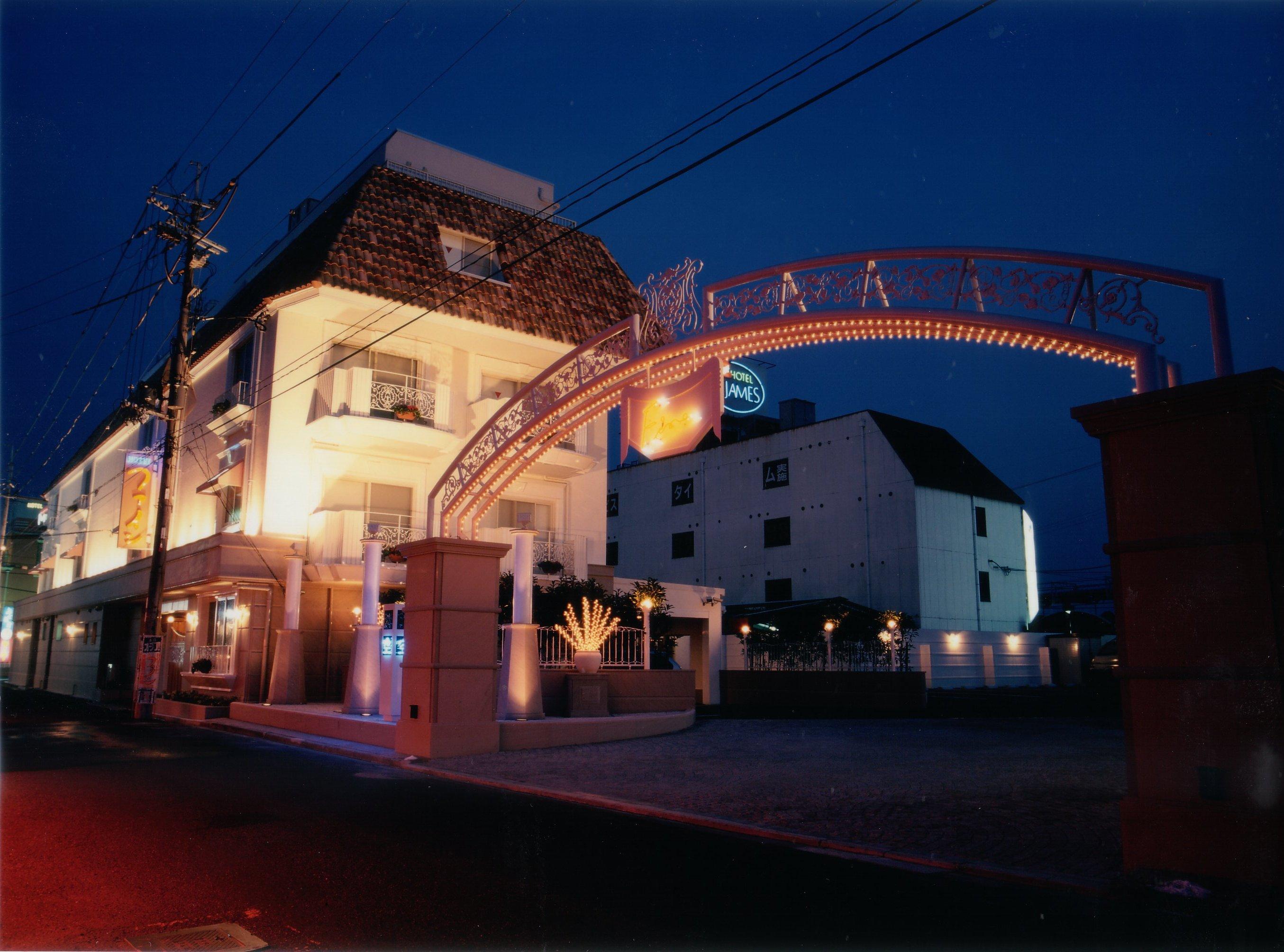 Hotel Fine Biwako I (Adults Only) Moriyama Dış mekan fotoğraf
